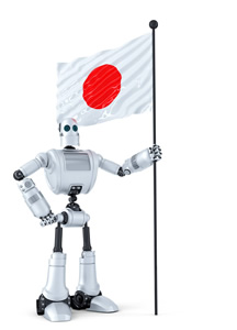 Die RoboCup Weltmeisterschaft 2005 in Japan